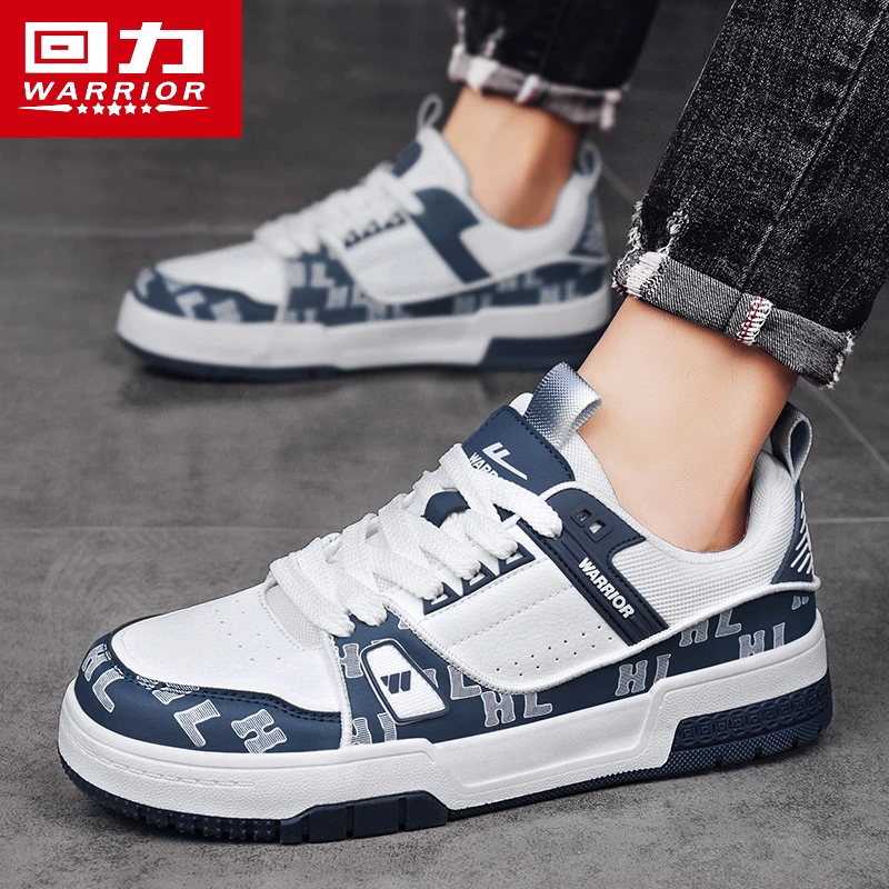 回力男鞋秋季2025新款潮流百搭休闲运动青少年小众设计板鞋