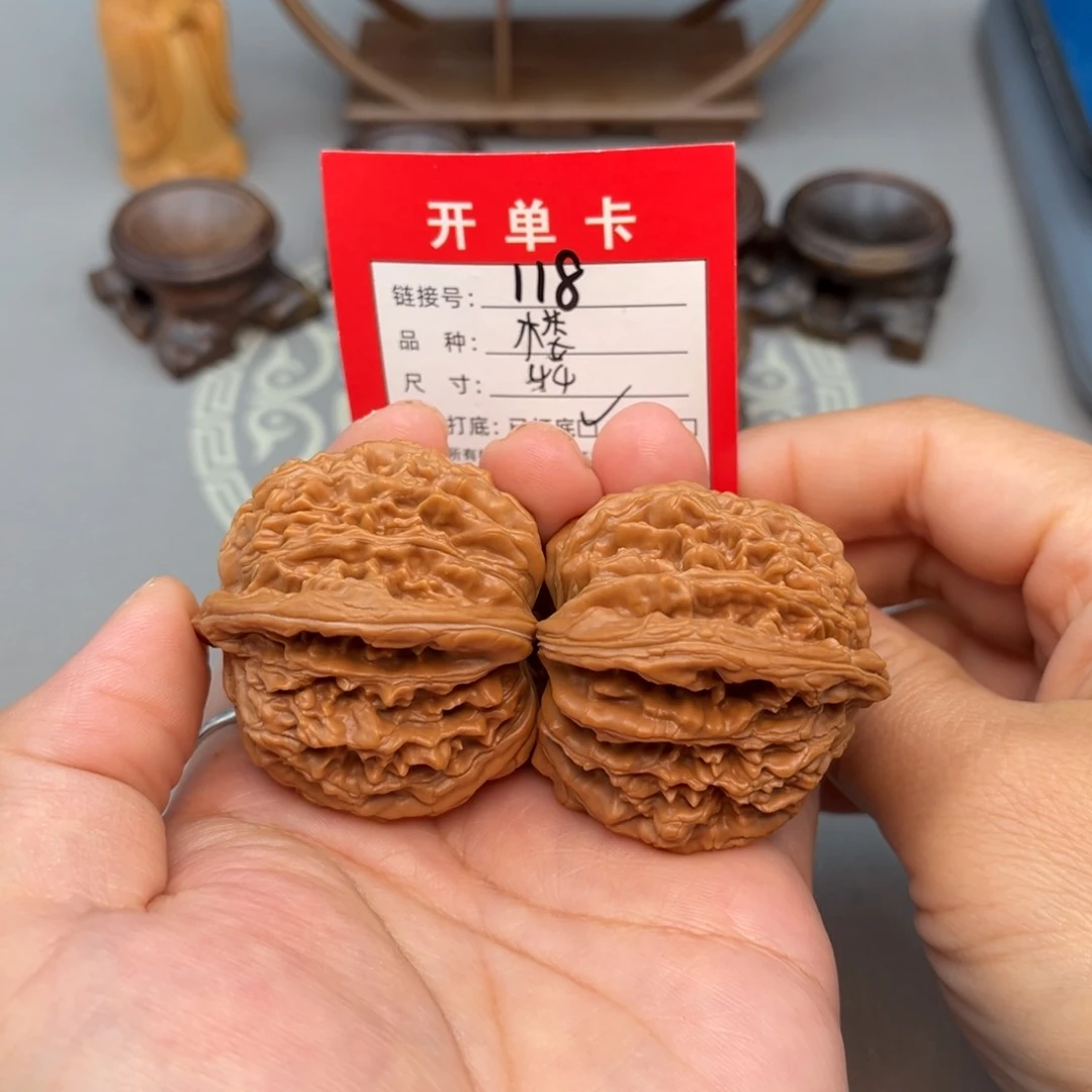 文玩核桃吊坠文玩核桃