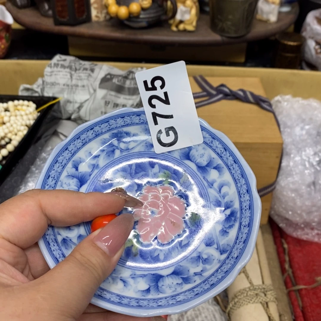 茶杯粗砂瓷瓷瓷瓷瓷瓷瓷瓷瓷