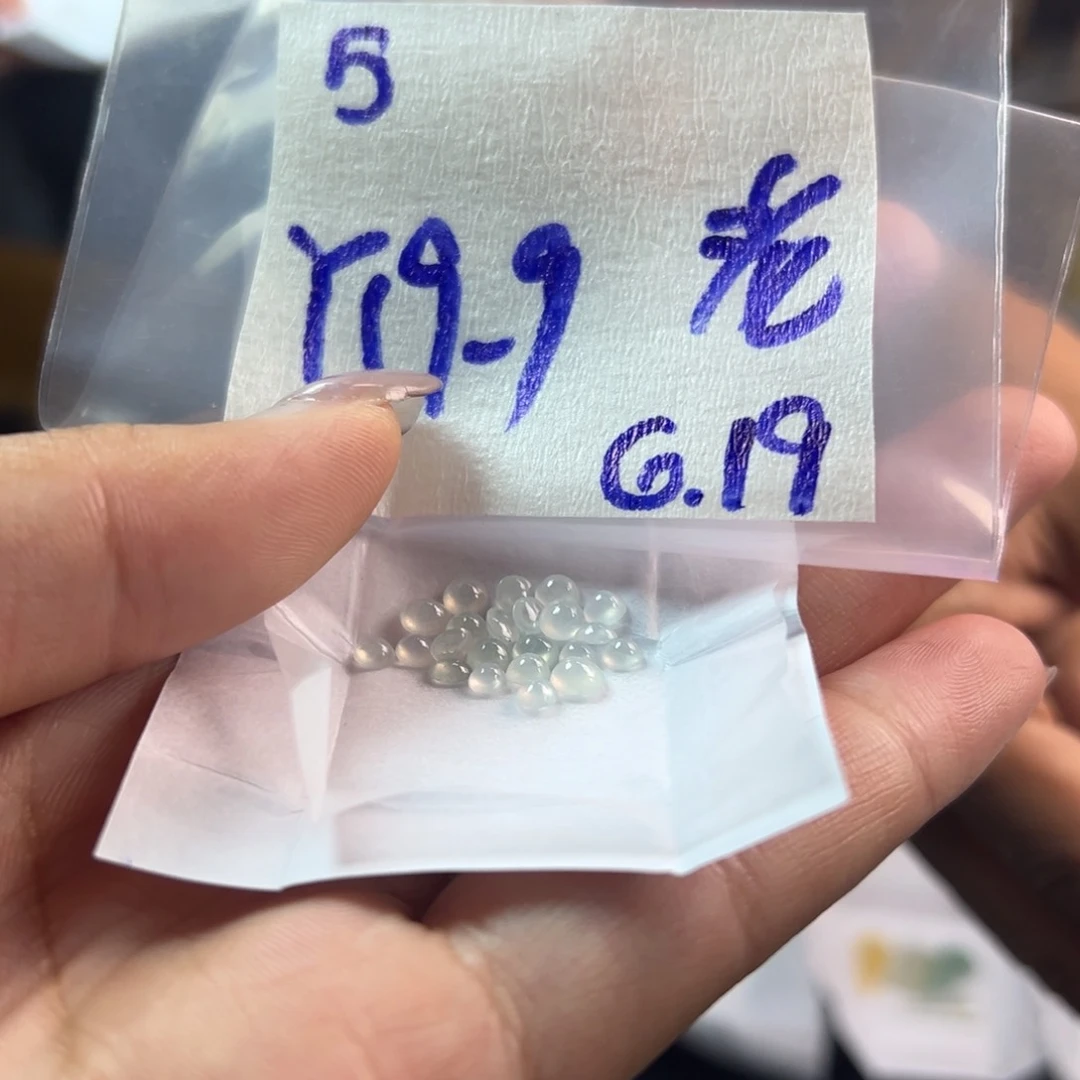 【闪购商品】定制翡翠未镶嵌老*翡翠