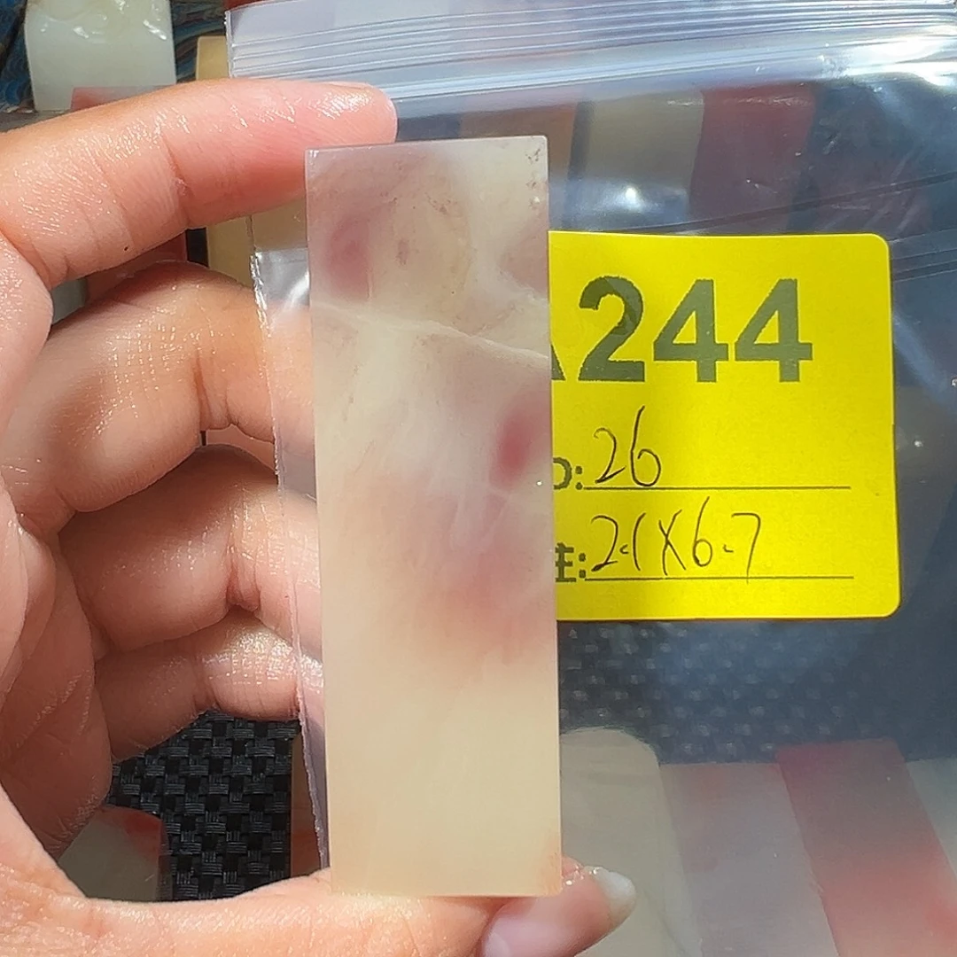 印石寿山石老挝石