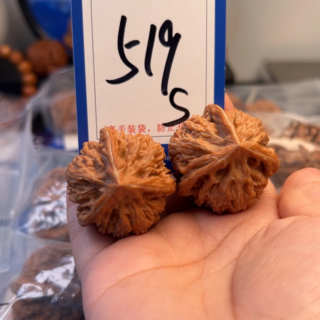 小***0把件桃核519号玉龙正奔37