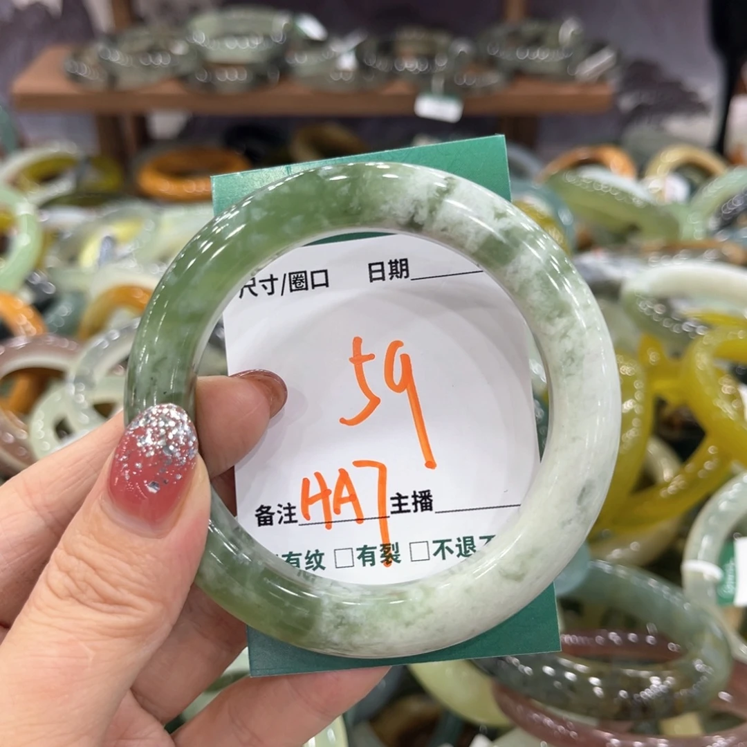未镶嵌蛇纹石玉手镯手镯