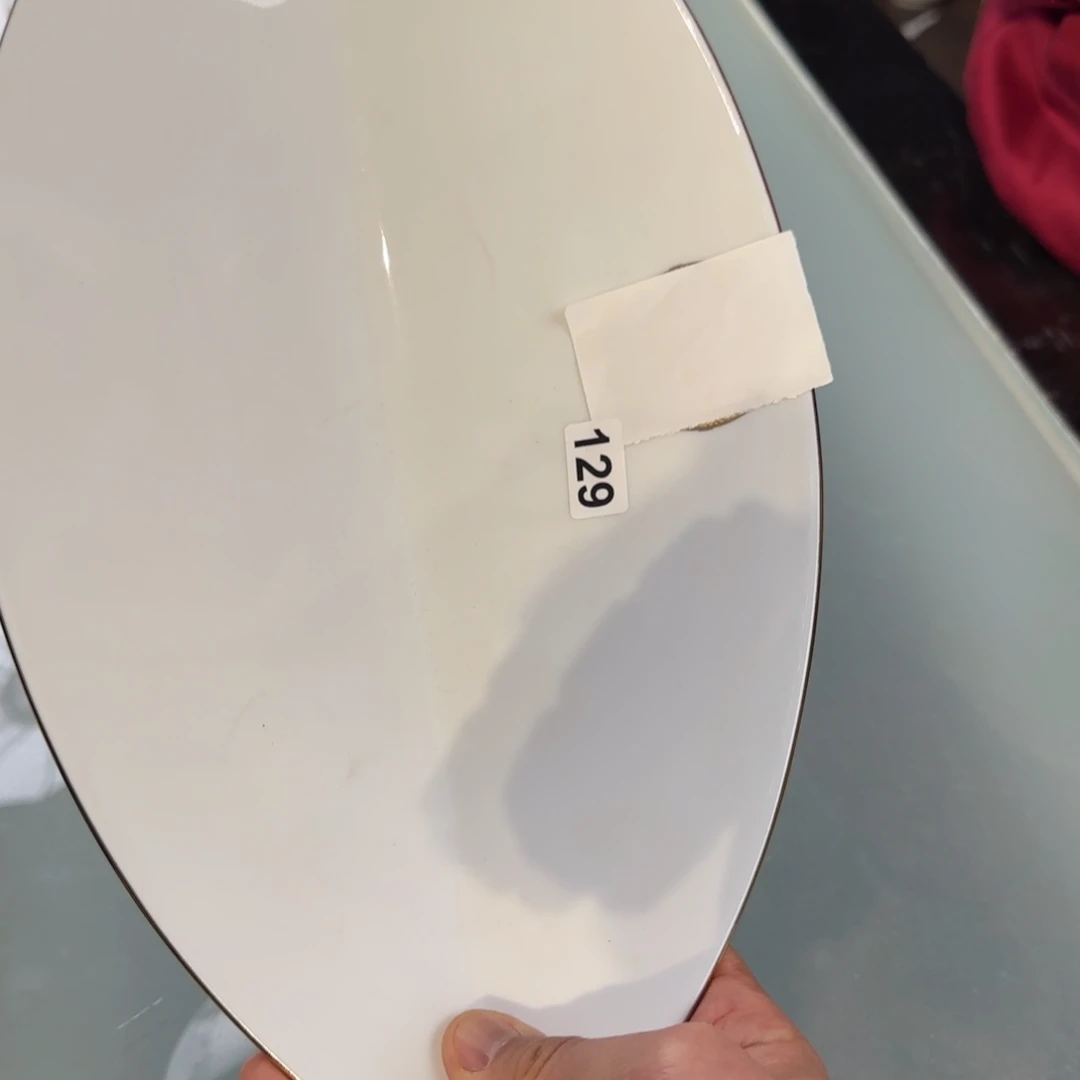 红叶国瓷馆精品瓷