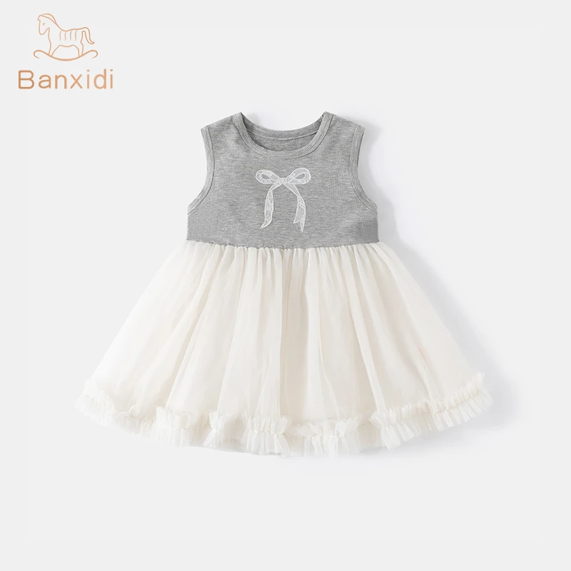 班喜迪女童连衣裙夏新款洋气网纱裙子女宝宝公主裙夏季儿童背心裙