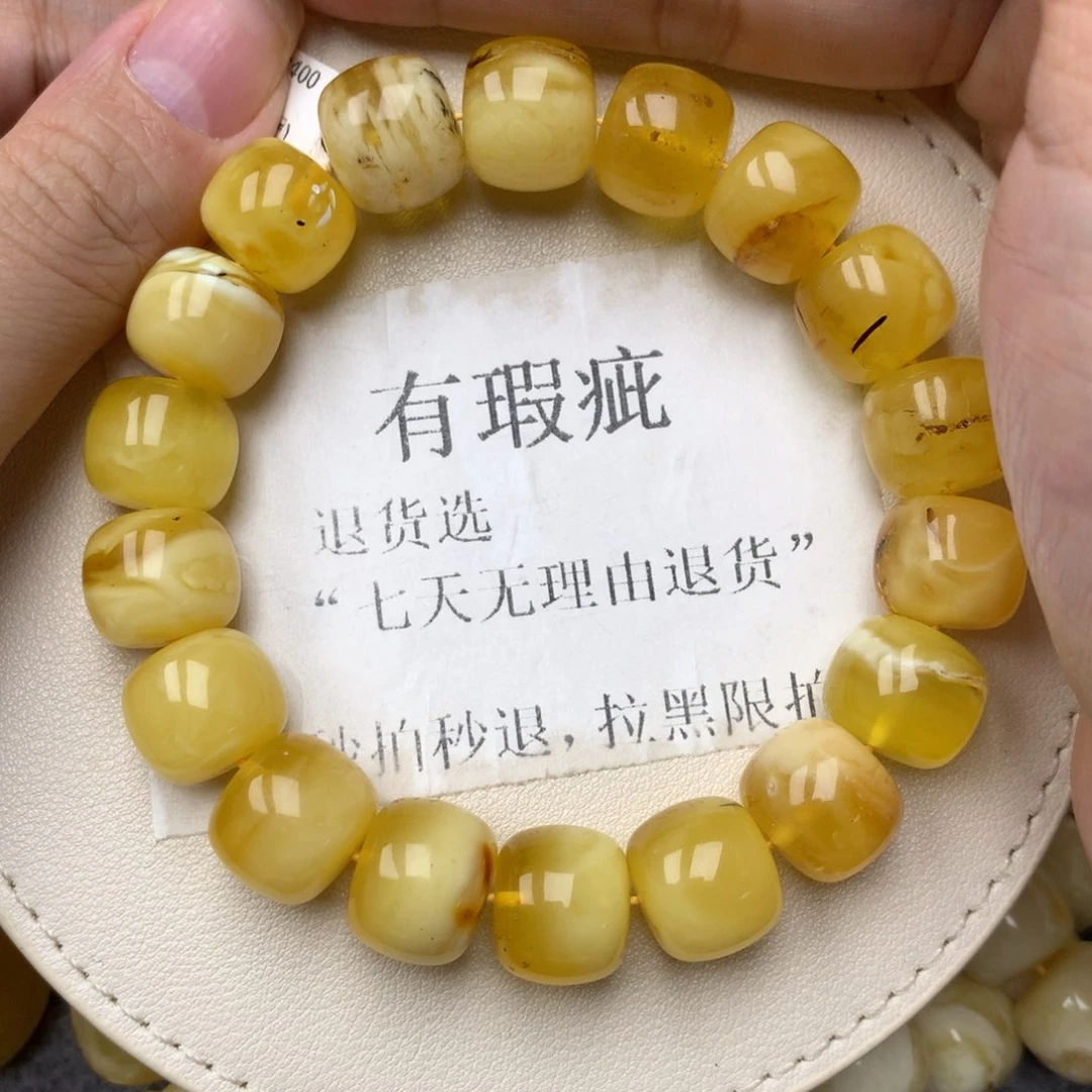 琥珀未镶嵌珠宝奇石24