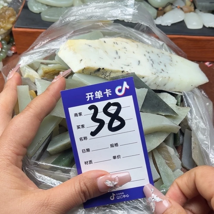 和田玉未镶嵌珠宝奇石