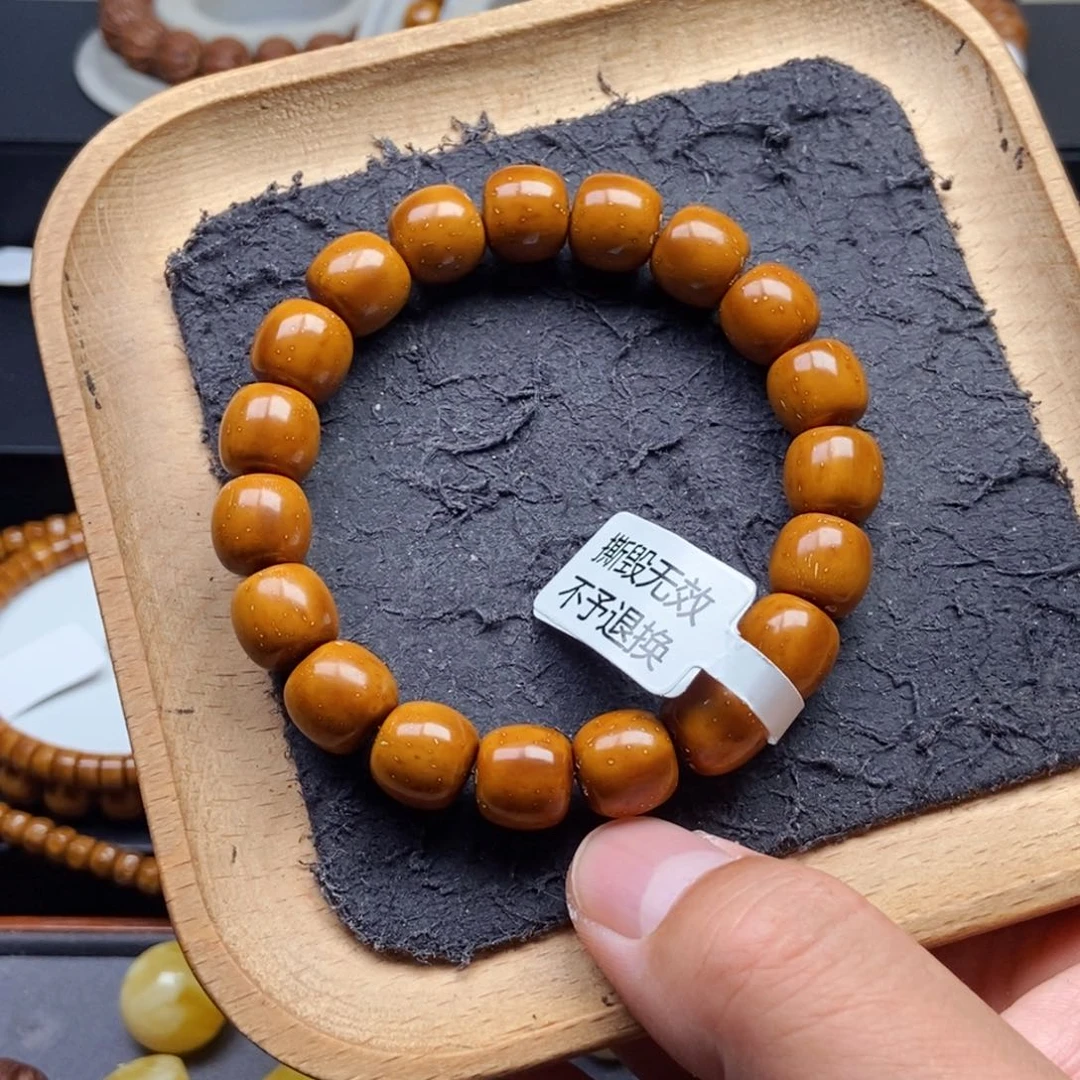 紫金鼠手串11.5mm精品黄金甲近实心