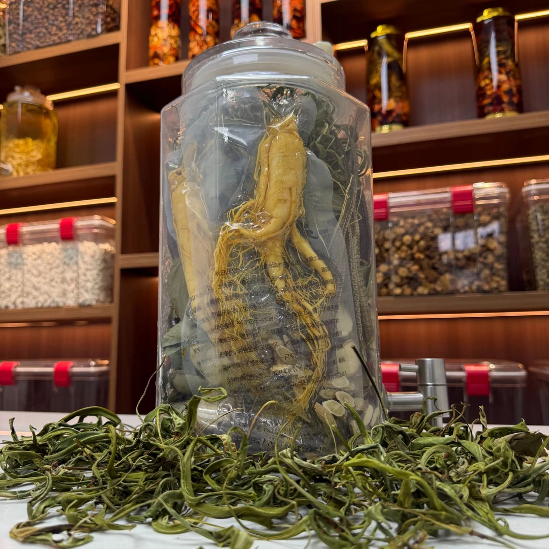 23味泡酒料  东北泡酒原材料 送16斤泡酒瓶 滋补养生真材实料保真