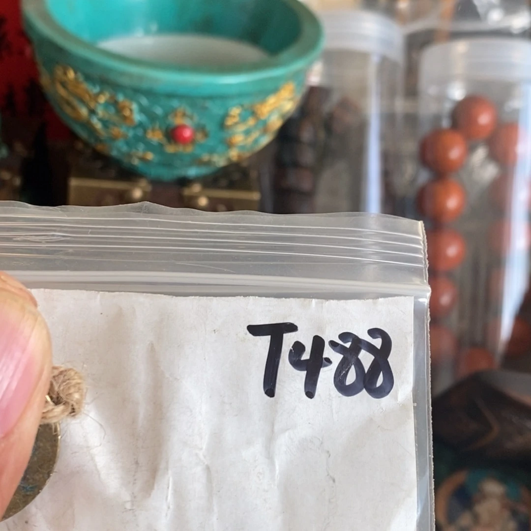 金属用****9一二七杂项直播间专属链接