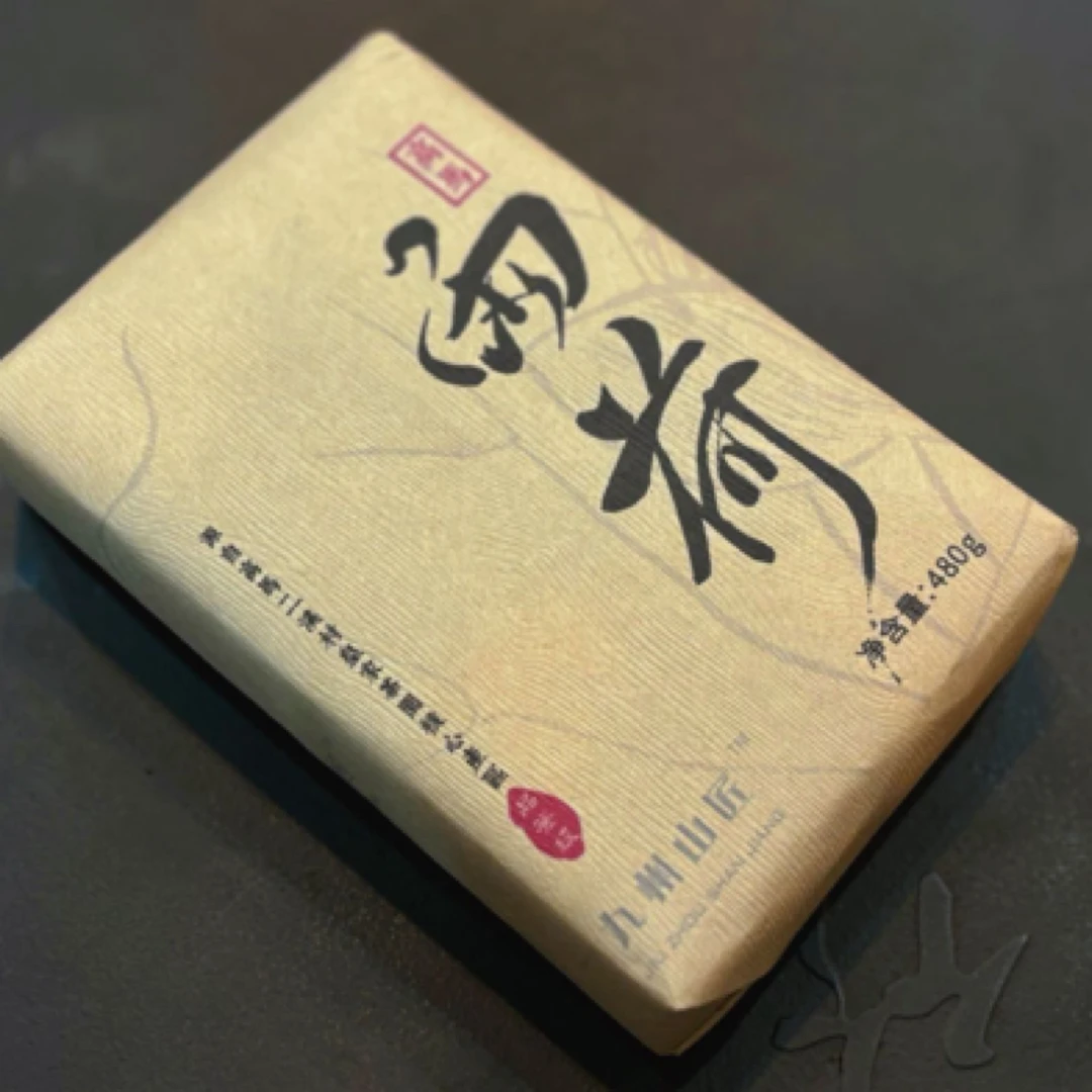 2023年核心产区［高马雨荷茯茶］金花茯砖 安化黑茶