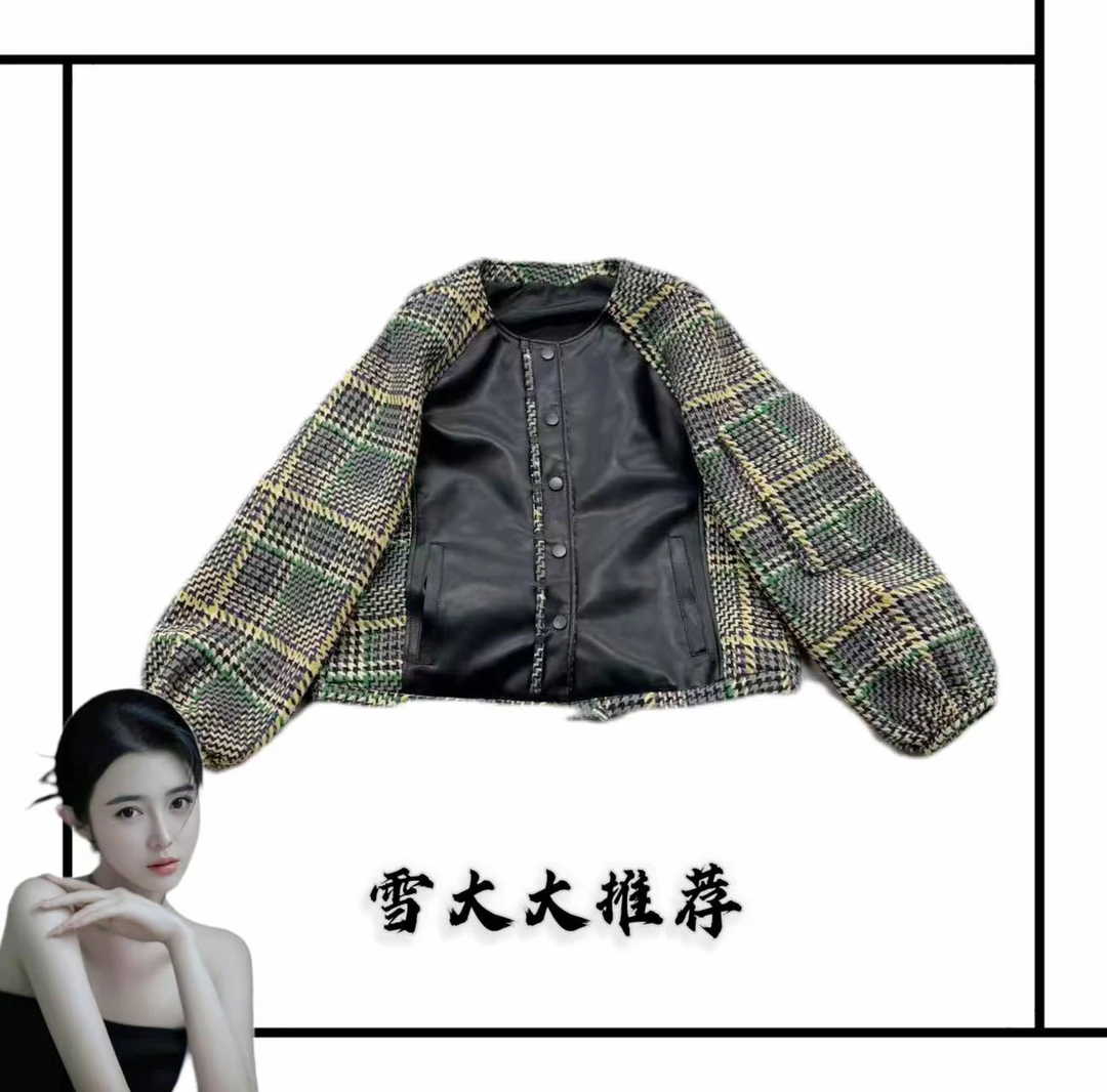 4466雪大大女装轻奢外套秋冬XDD