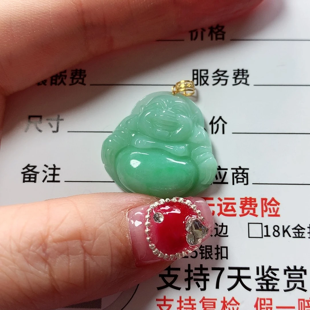 翡翠颈饰18K金镶嵌H*R佛公