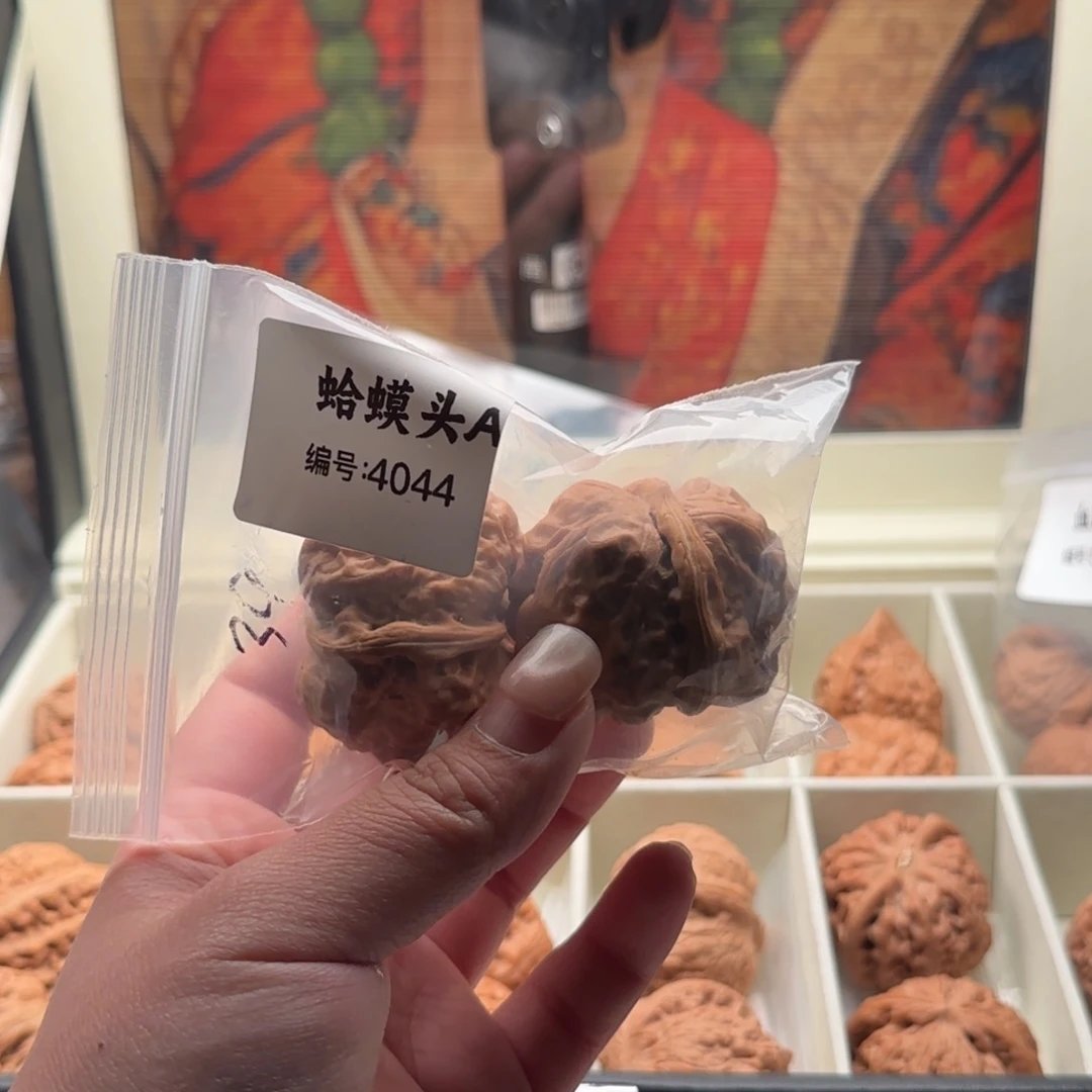 痞***选吊坠文玩核桃4044