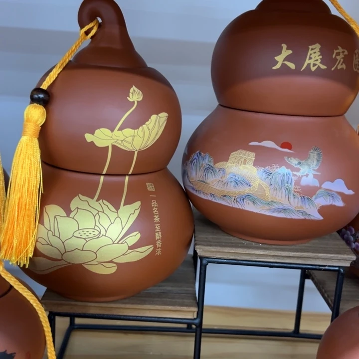 高端陶瓷茶叶密封罐