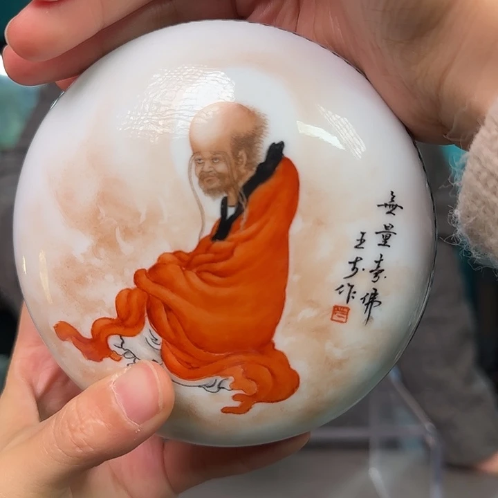 陶摆件景德镇陶瓷研究所研究