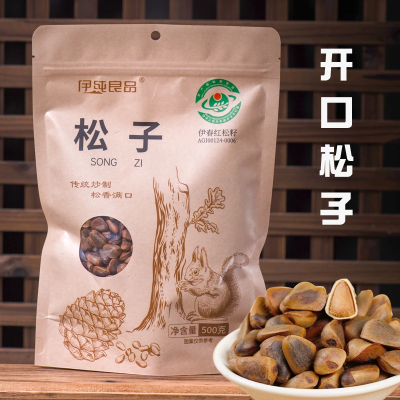 伊纯良品东北开口松子大颗粒笨炒无任何添加500g