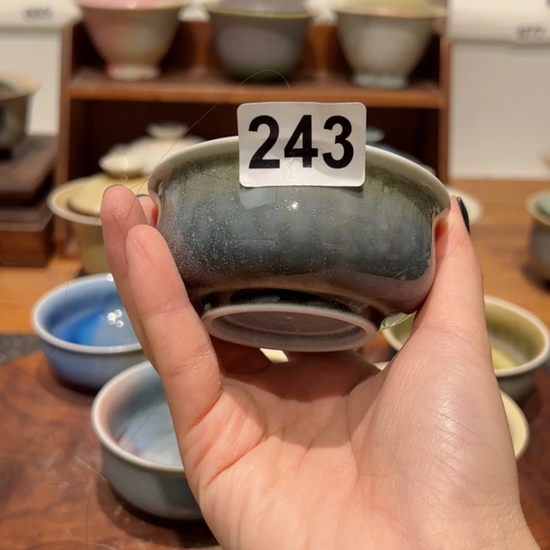 【闪购商品】零**盒243/1111111111111111