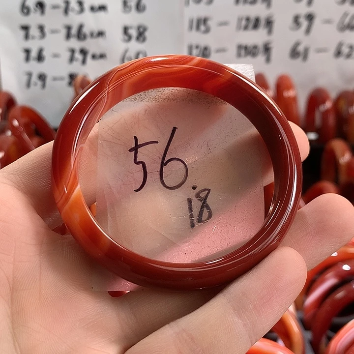 手镯玛瑙/玉髓未镶嵌