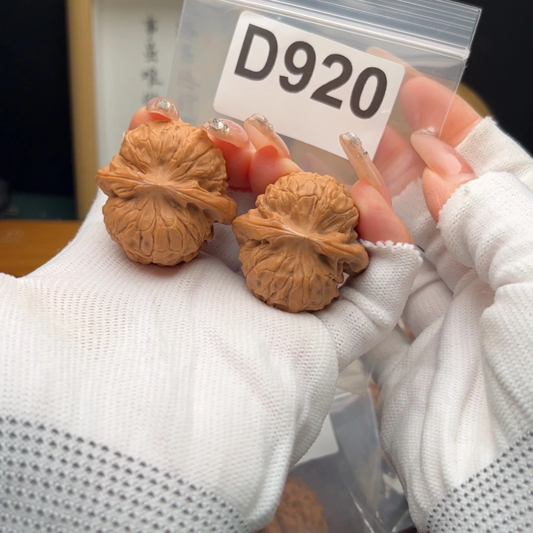 文玩核桃把件35甲骨文d920
