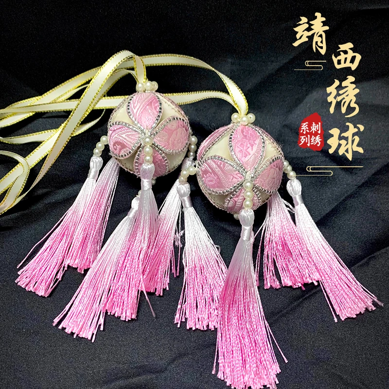 广西绣球靖西绣球手工艺品非遗文化刺绣球活动三月三伴手礼物送礼