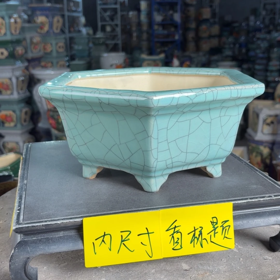 一风堂石湾花盆 内21*9微瑕