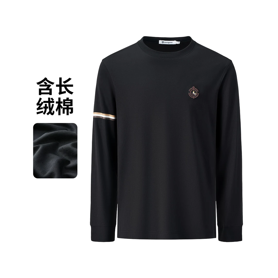 [糯米长绒棉]navigare意大利小帆船弹力长袖圆领T恤男套头衫抑菌