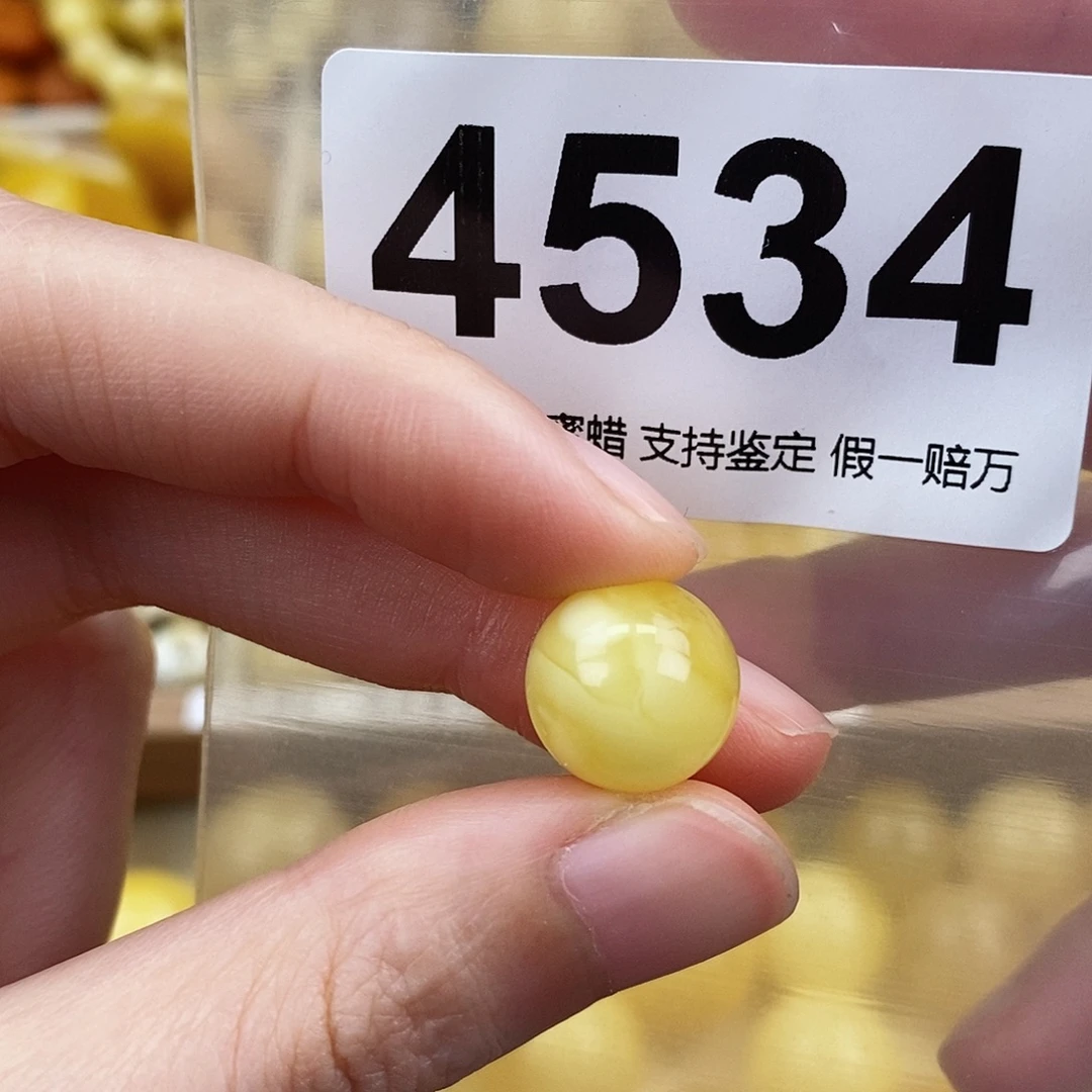 蜜蜡未镶嵌珠宝奇石12.7