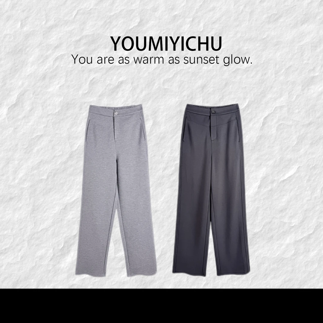 Y.M |  流沙裤 精致裁剪高腰显瘦休闲百搭款直筒裤1295