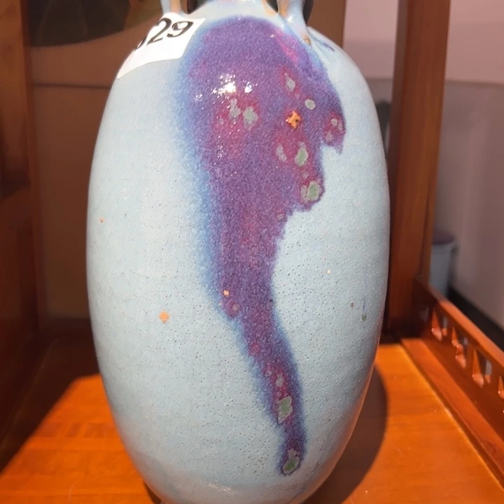 口***龙瓷片瓷器111111111