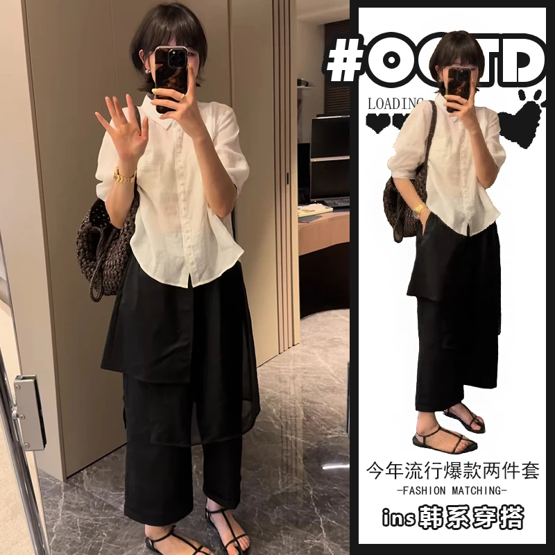 夏日穿搭一整套设计感小众温柔风时尚洋气衬衫宽松阔腿裙裤两件套