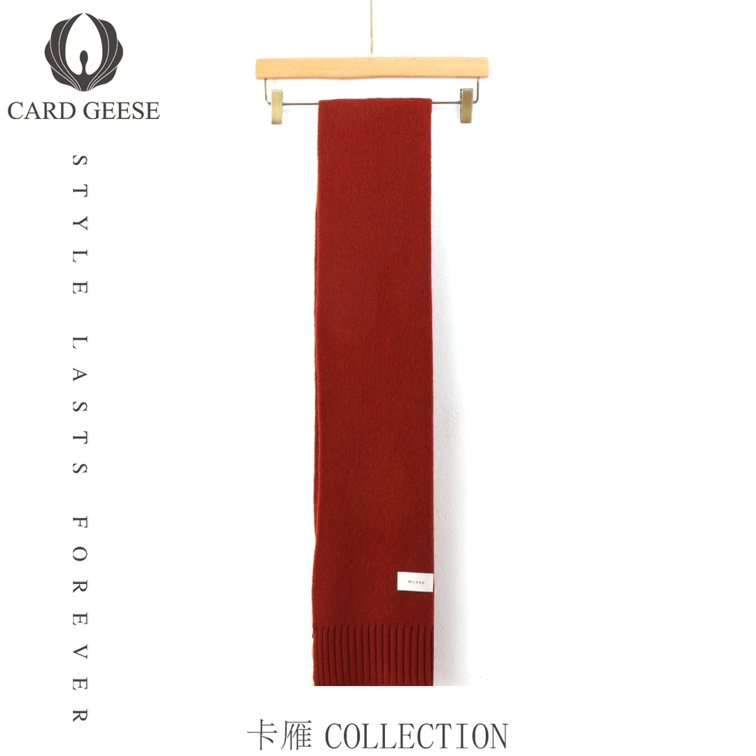 卡雁CARD GEESE24秋冬时尚百搭围巾MYJ2-24S771-J5121