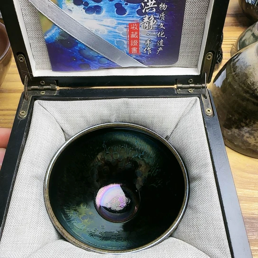 茶盏建窑建盏茶器