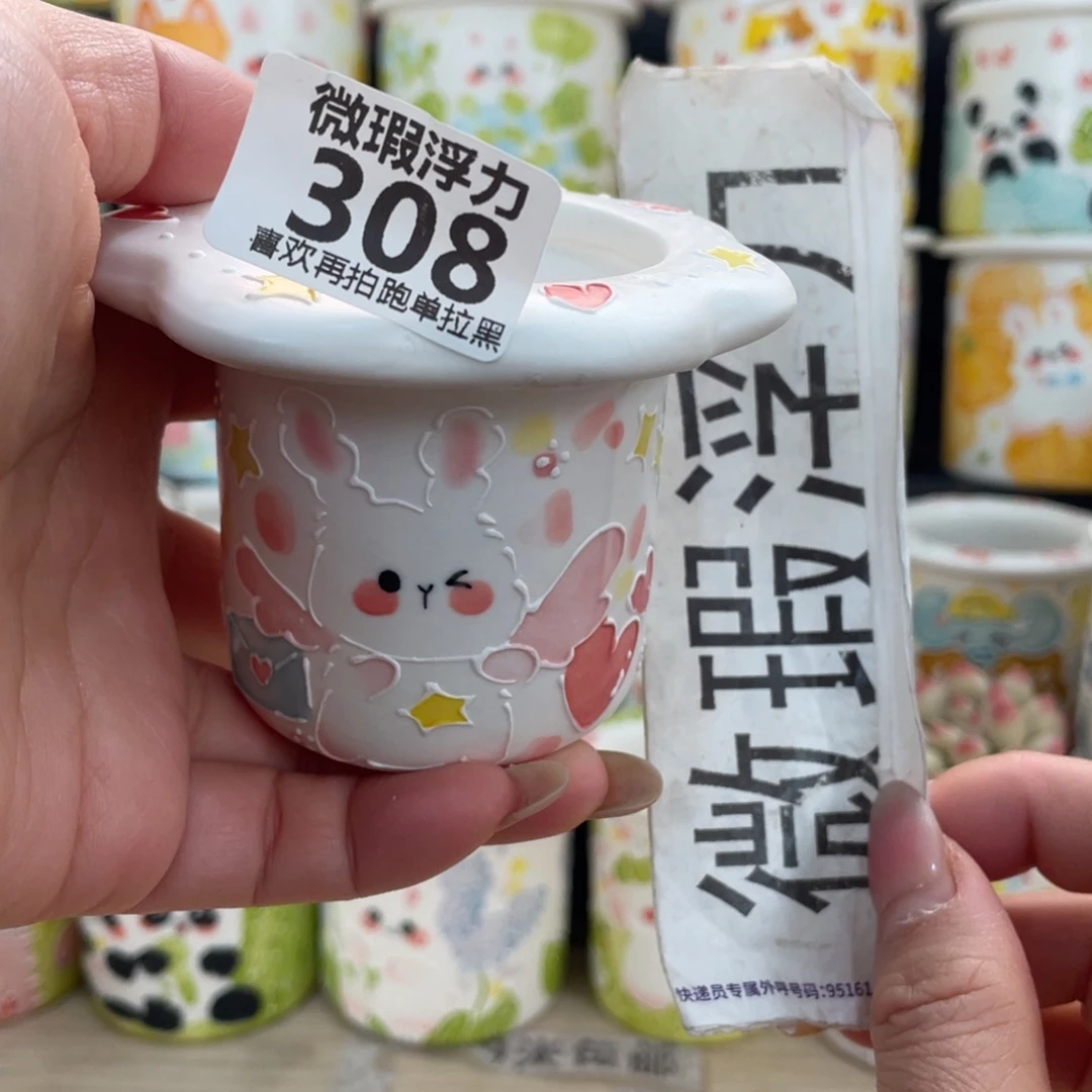 308 嘟嘟嘟嘟嘟嘟嘟嘟嘟嘟