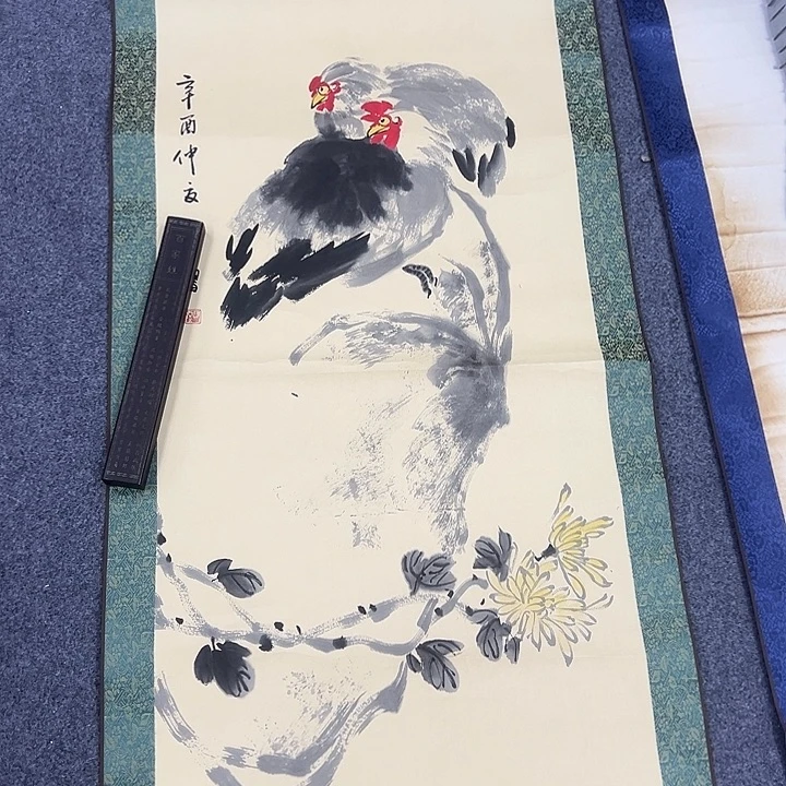 京一美术馆作品欣赏