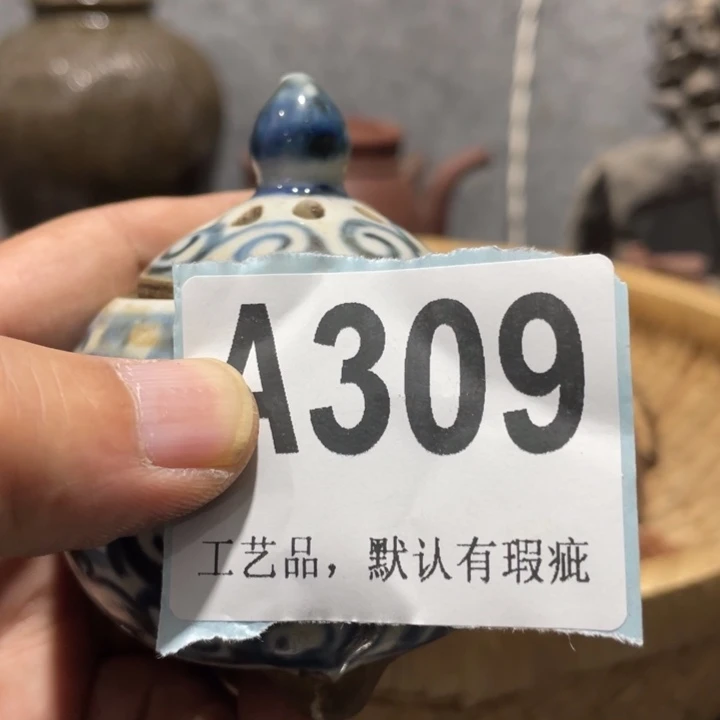 思***离琉璃手工艺品知道