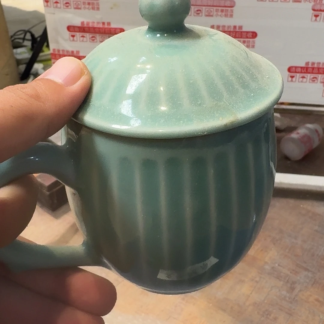 龙泉青瓷茶具微瑕