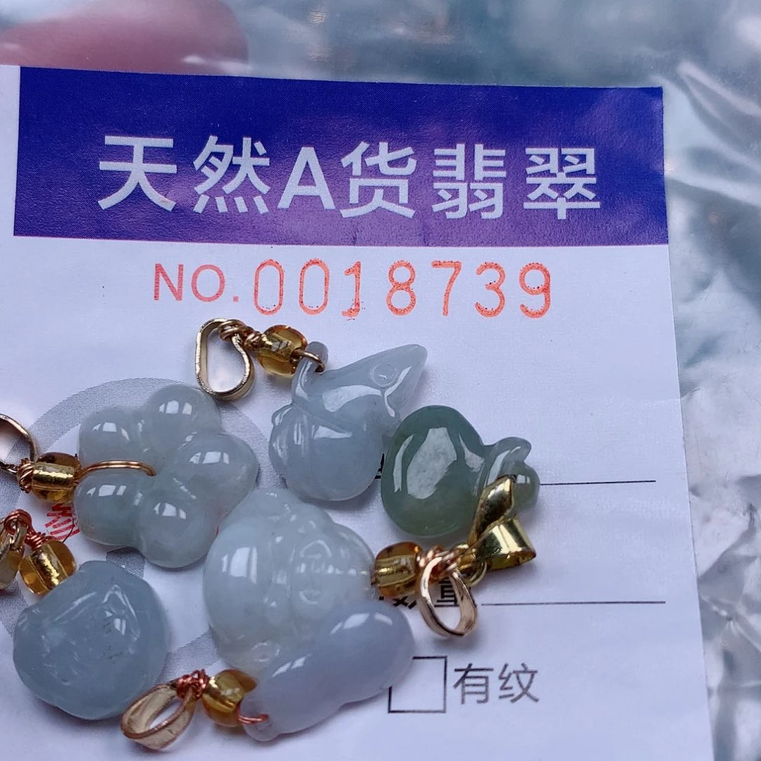 吊坠(不含链)未镶嵌翡翠