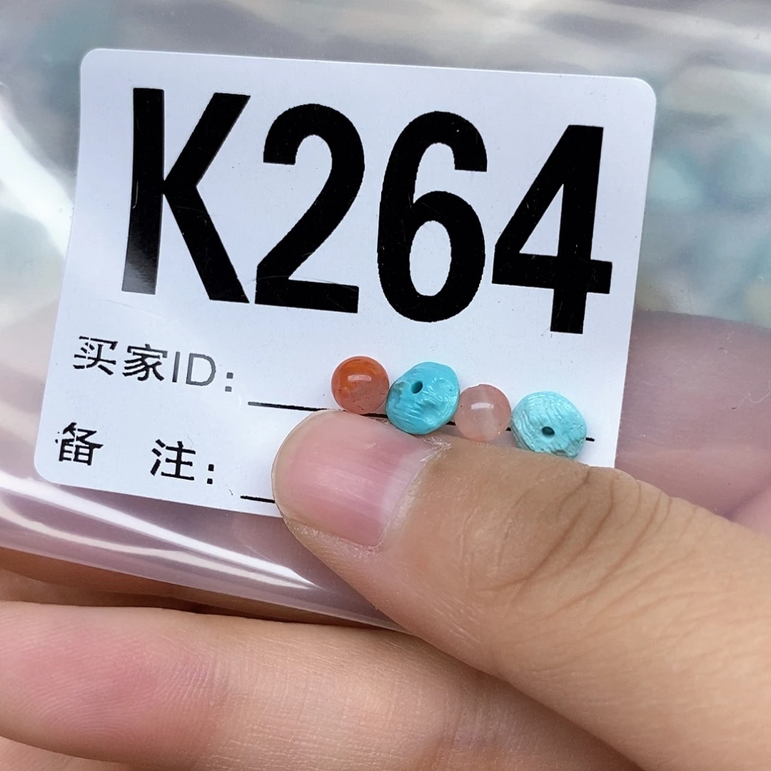 南红玛瑙配饰未镶嵌飛*