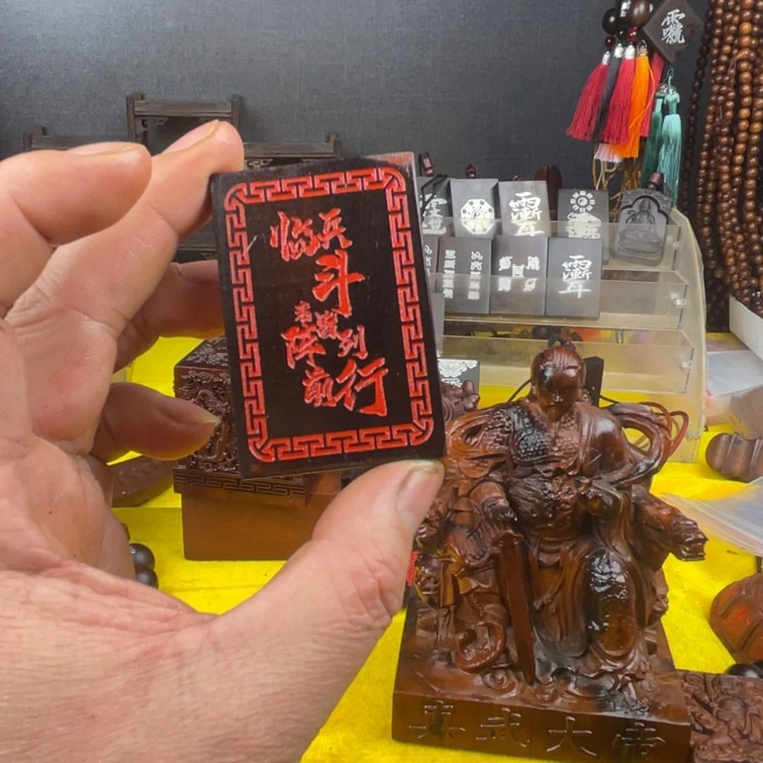 枣木雷击枣木雕刻拍照