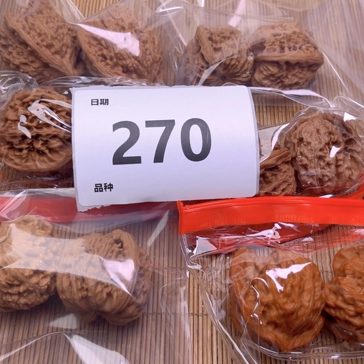 文玩核桃把件270号6对