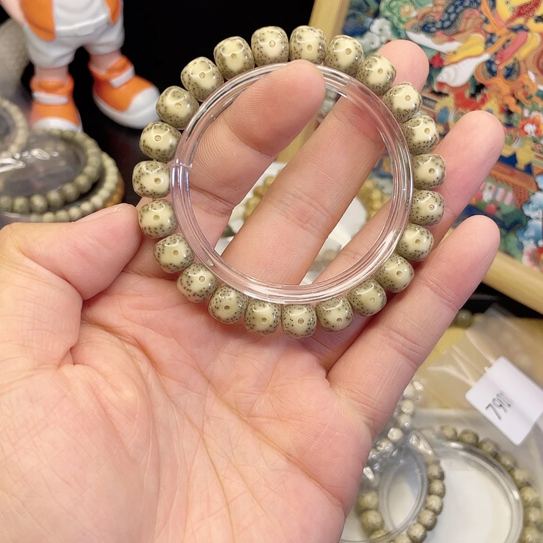 星月菩提手串557