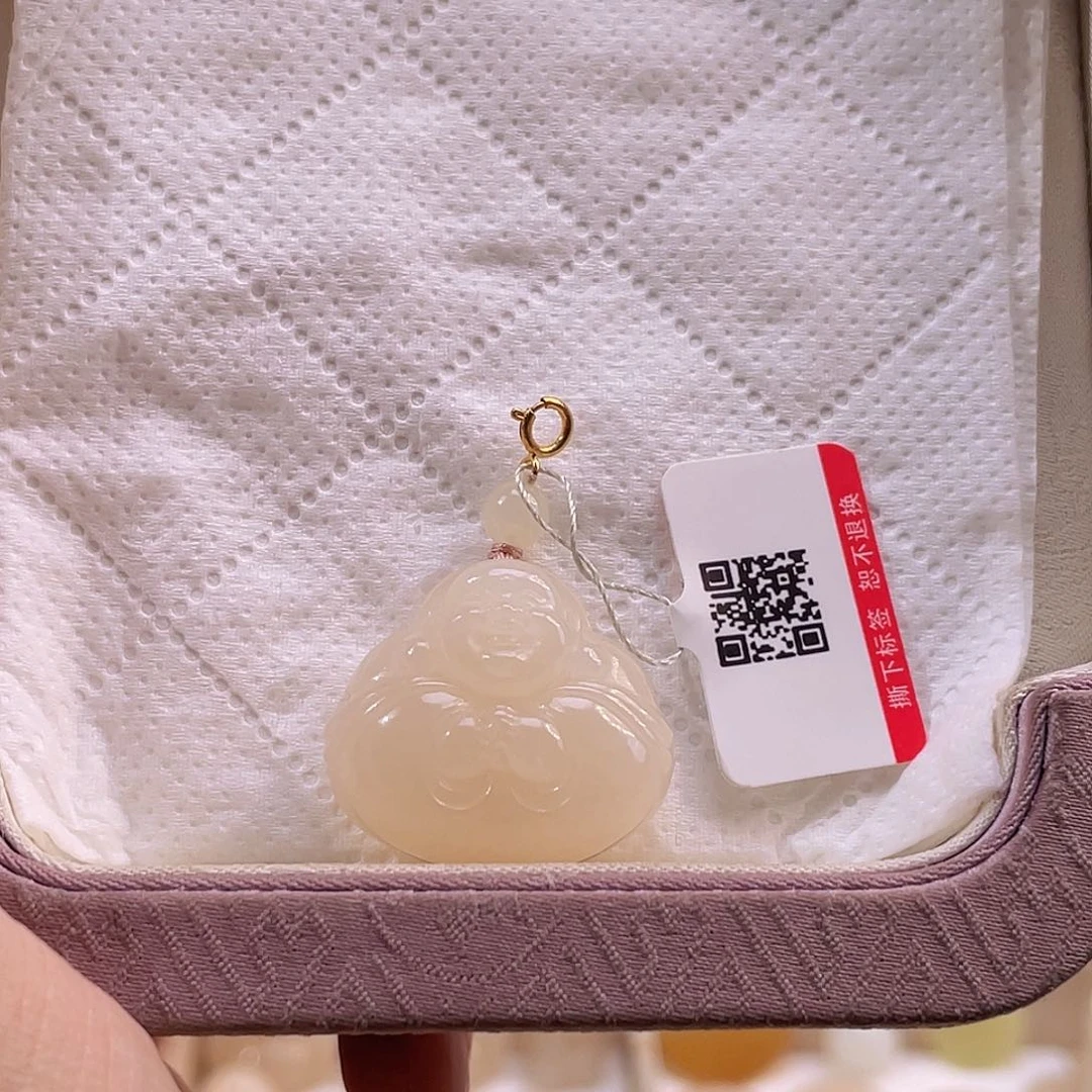 和田玉18K金镶嵌吊坠(不含链)姜*发大版抱抱佛