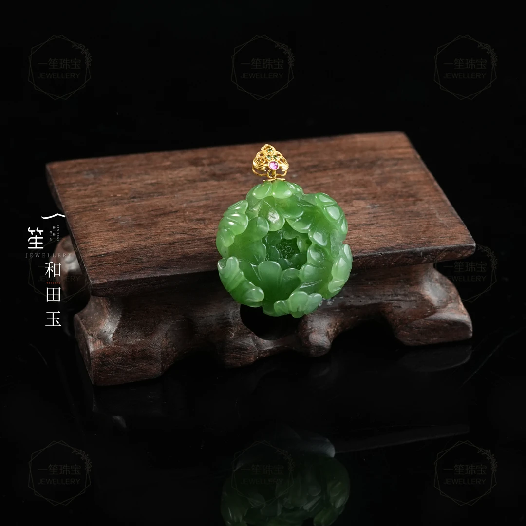 【一笙珠宝】天然和田玉碧玉牡丹花吊坠
