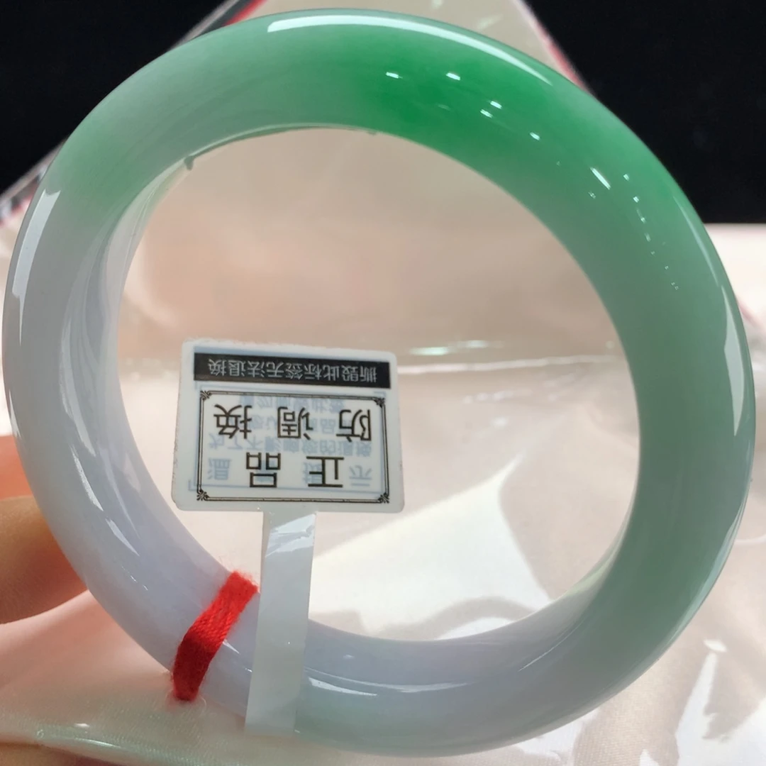 翡翠未镶嵌手镯0548