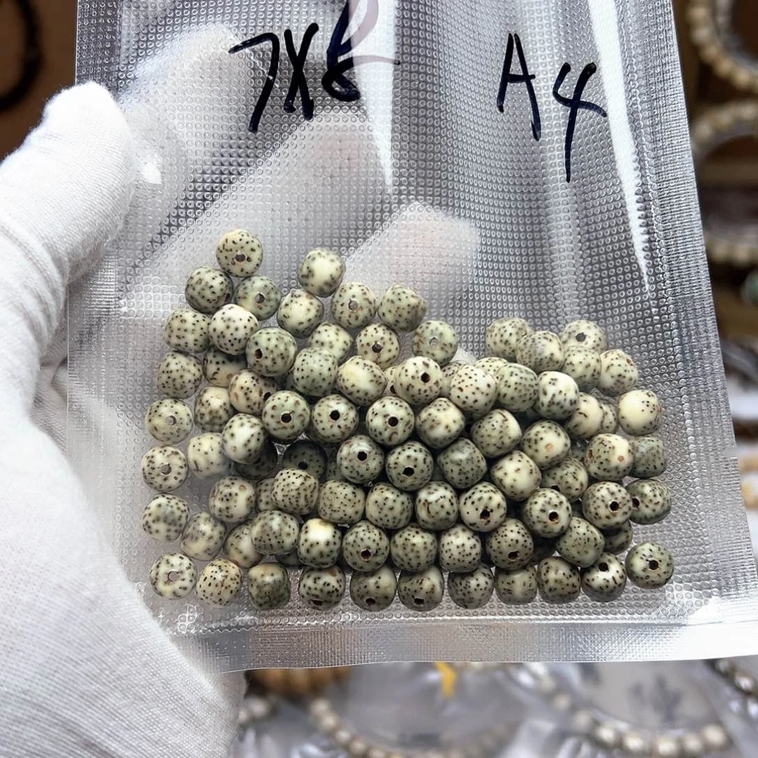 星月菩提吊坠原生态7×8 散籽  A4