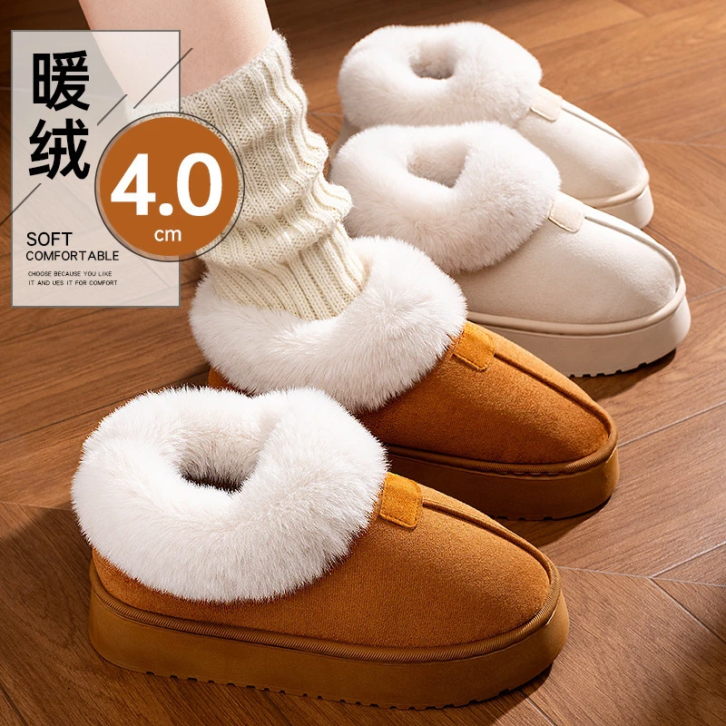 雪地靴女2024新款冬季加绒女鞋加厚保暖东北棉鞋居家居皮毛一体