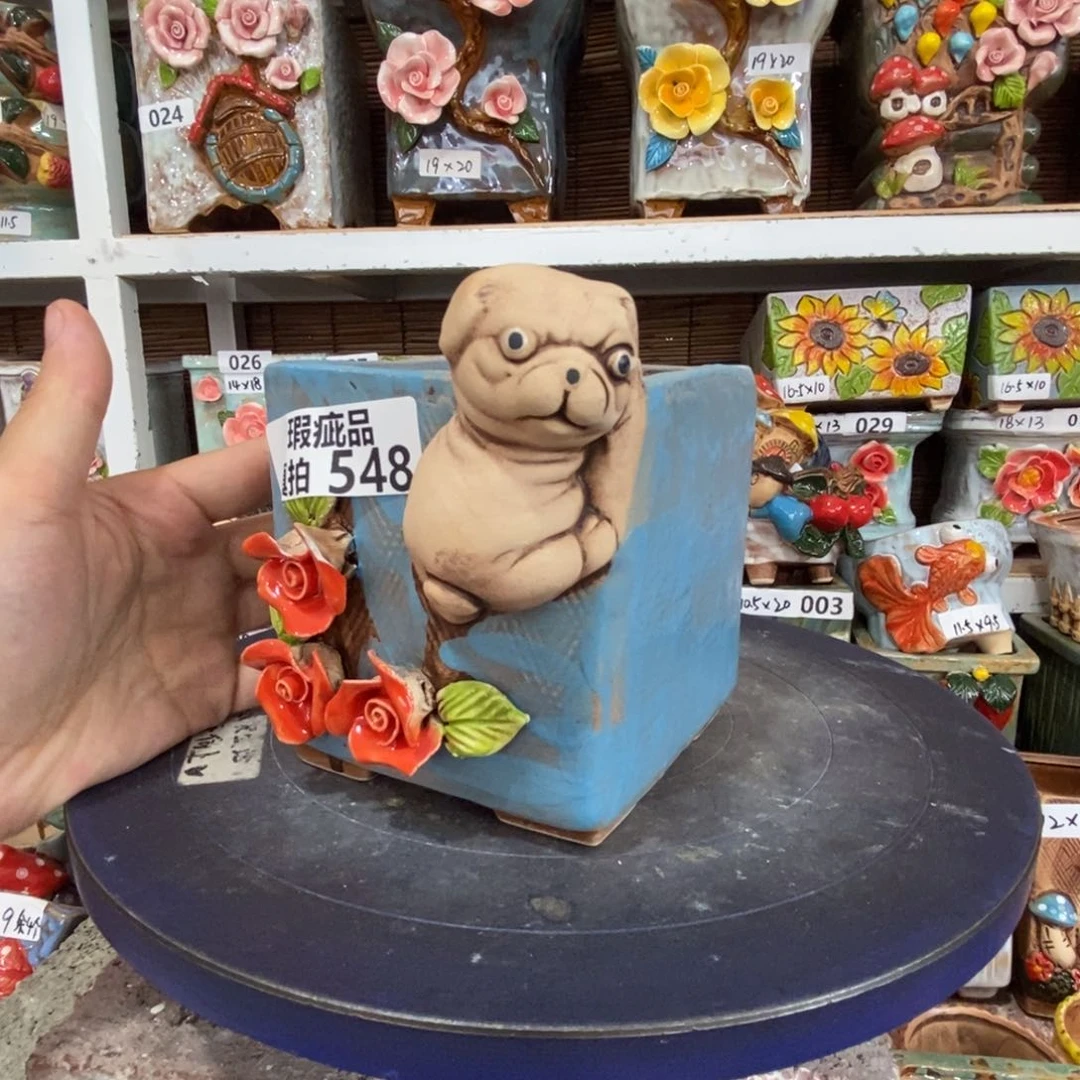 【闪购商品】    548