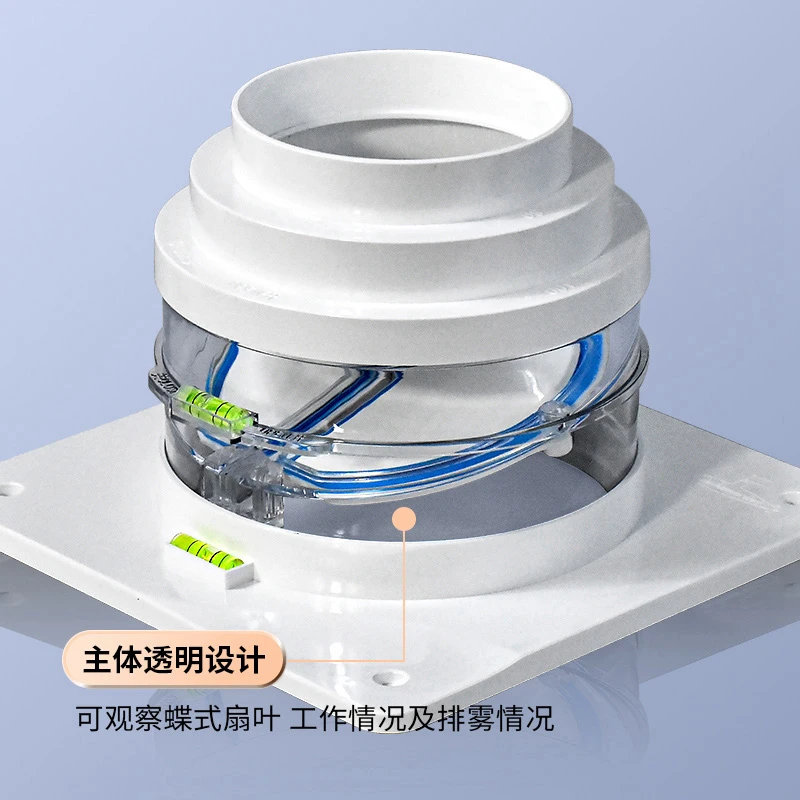 潜水艇止逆阀免打孔排烟可视厨房油烟止逆卫生间排风可拆卸清洗款