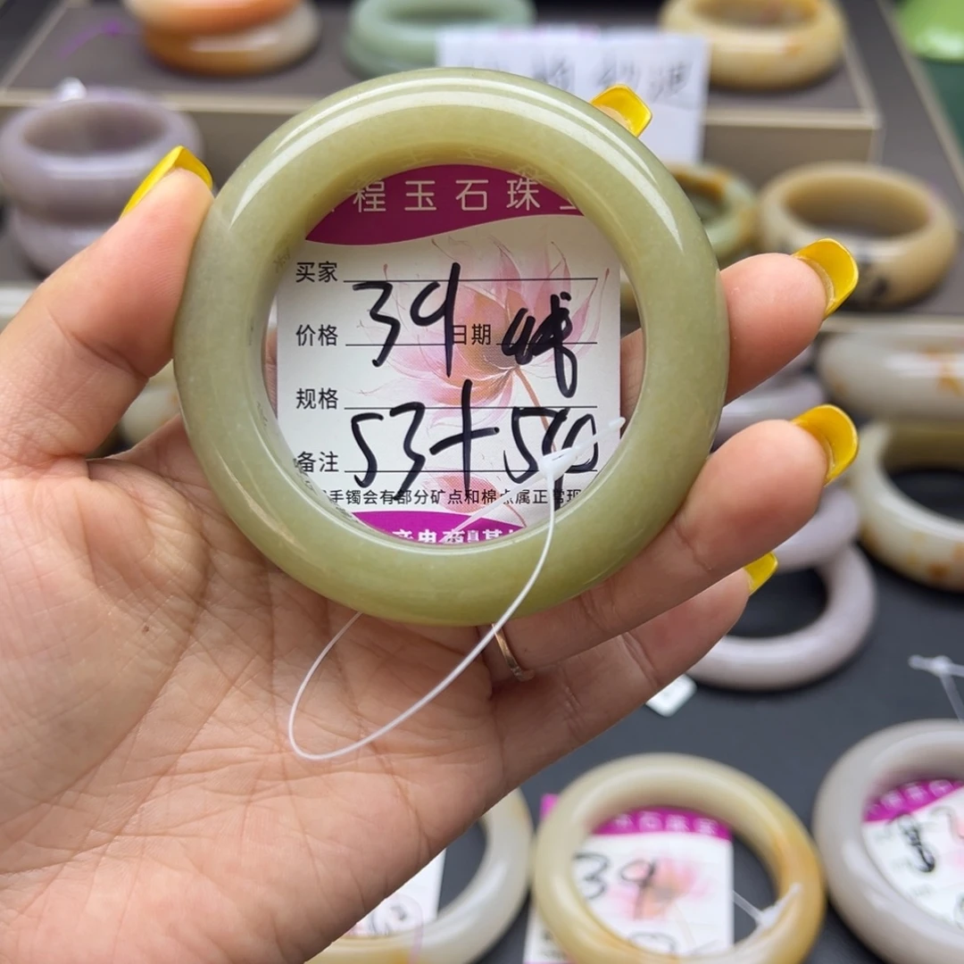 石英质玉（佘太翠）未镶嵌手镯